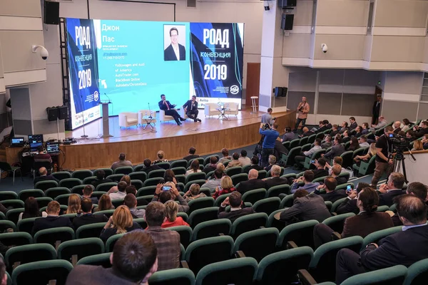 Moskou Rusland April 2019 Conferentie Van Russische Auto Dillers Association — Stockfoto
