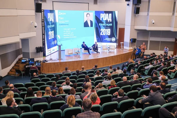 Moskva Rusko Duben 2019 Konference Ruského Vozu Dillers Association Moskvě — Stock fotografie