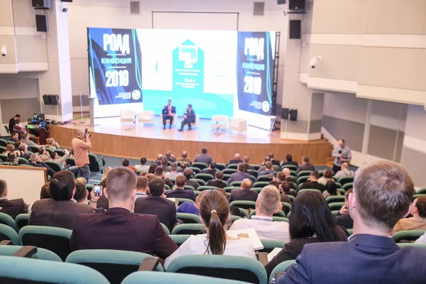 莫斯科 俄罗斯 2019年4月12日 俄罗斯汽车迪尔斯协会会议在莫斯科 俄罗斯 — 图库照片