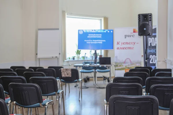 Moszkva Oroszország Április 2019 Konferencia Orosz Autó Dillers Egyesület Moszkvában — Stock Fotó