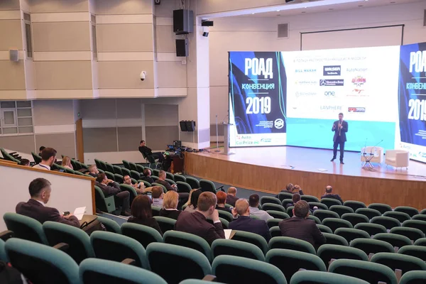 Moscú Rusia Abril 2019 Conferencia Russian Car Dillers Association Moscú — Foto de Stock