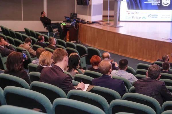 Mosca Russia Aprile 2019 Conferenza Della Russian Car Dillers Association — Foto Stock