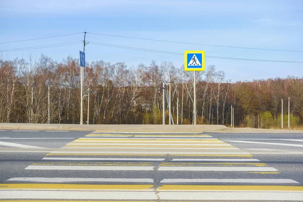 Fußgängerüberweg Der Moskauer Straße — Stockfoto