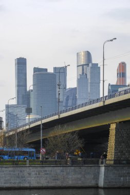 Moskova, Rusya - 21 Nisan 2019: Moskova şehrinin gökdelenleri