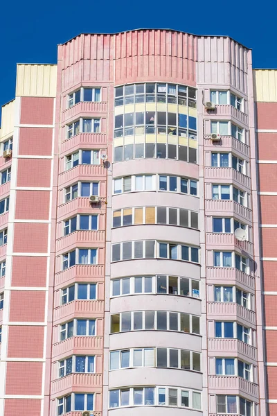 Distrito Residencial Moscou — Fotografia de Stock