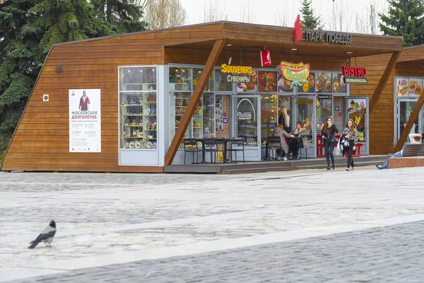 stock image Moscow, Russia - April, 21, 2019: kiosk in Victiry Park in Moscow