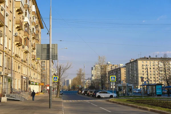 Moskau Russland April 2019 Autos Parken Hof Eines Wohnhauses Moskau — Stockfoto