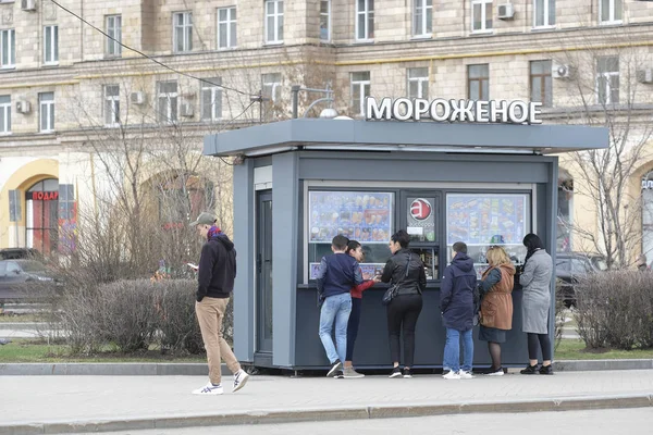 Moscow Oroszország Április 2019 Kioszk Victiry Park Moszkvában — Stock Fotó