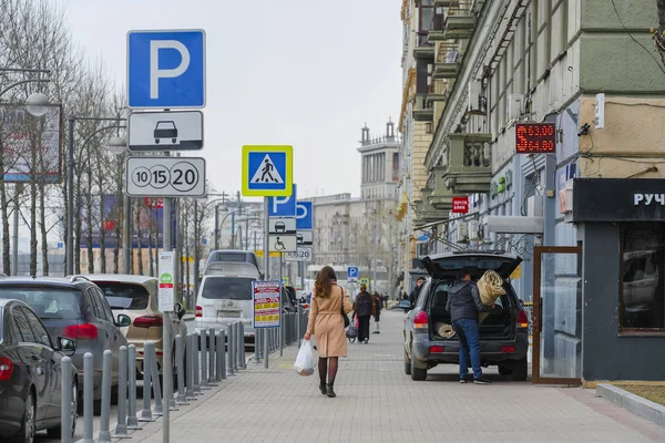 Moskva Rusko Duben 2019 Pěší Moskevské Ulici Rusko — Stock fotografie