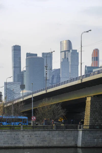 Moscou Russie Avril 2019 Gratte Ciel Moscou — Photo