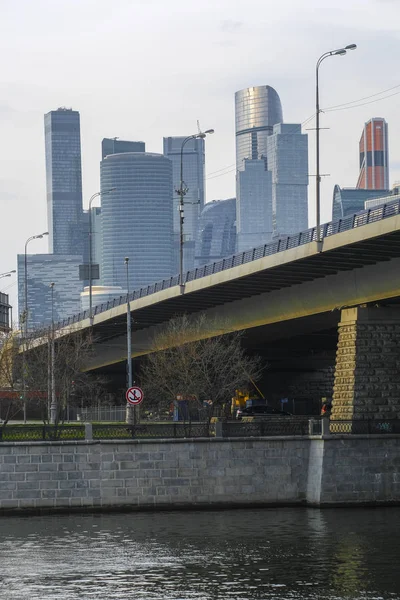 Moskova, Rusya - 21 Nisan 2019: Moskova şehrinin gökdelenleri