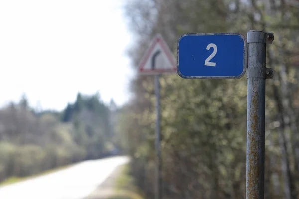 Stud Una Strada Campagna Una Foresta — Foto Stock