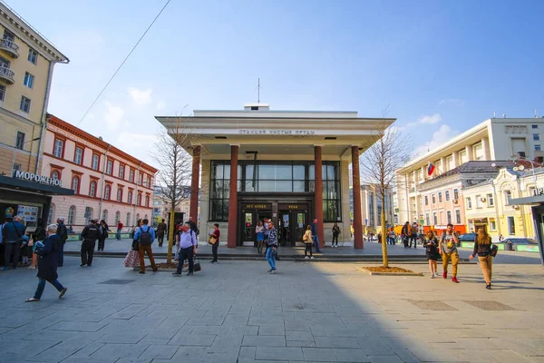 モスクワ ロシア 2019年4月25日 モスクワの地下鉄駅チスティエ プルディへの入り口 — ストック写真