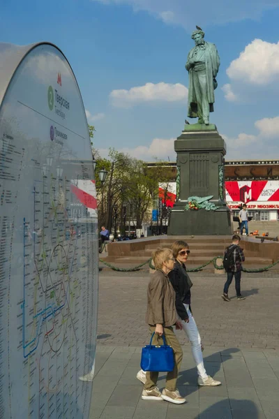 Moskou Rusland April 2019 Afbeelding Van Het Monument Voor Poesjkin — Stockfoto