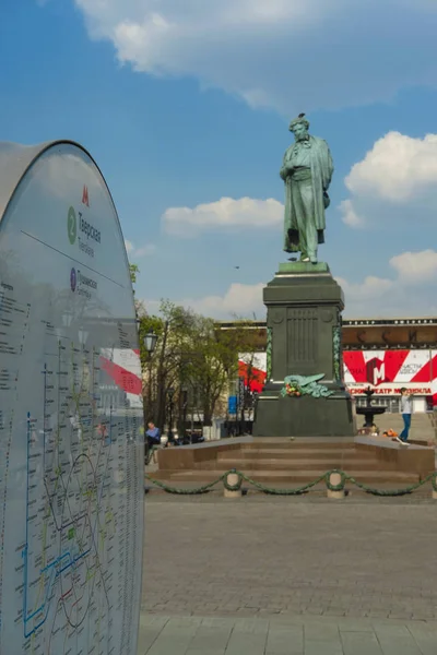 Moskou Rusland April 2019 Afbeelding Van Het Monument Voor Poesjkin — Stockfoto