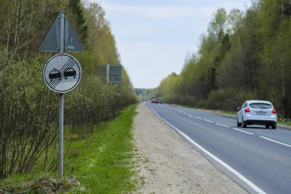 Moskauer Region Russland Mai 2019 Auto Auf Einer Landstraße Moskauer — Stockfoto