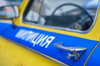 Moskova, Rusya - 4 Mayıs 2019: retro polis arabası görüntüsü