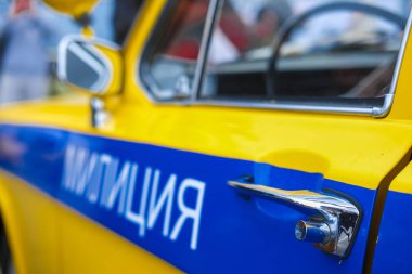 Moskova, Rusya - 4 Mayıs 2019: retro polis arabası görüntüsü