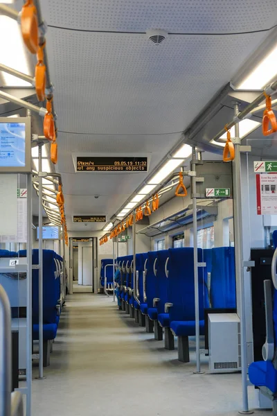 Moskova Rusya Mayıs 2019 Moskova Bir Metro Treninin Bir Carrige — Stok fotoğraf