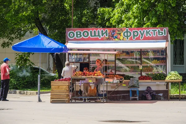 Smolensk Russia May 2019 Trading Tent Sale Vegetables Fruits Street — Stock Photo, Image