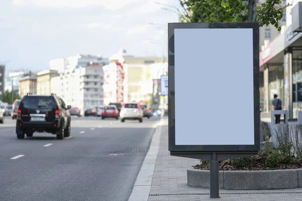 Advertising stand in Moscow