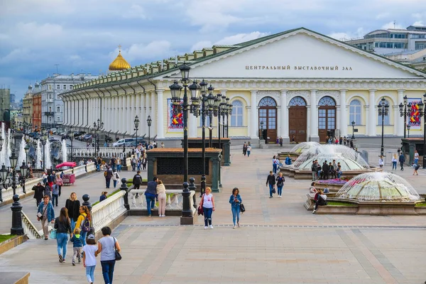 モスクワ ロシア 2019年8月19日 モスクワ ロシアのマネゲの建物 — ストック写真