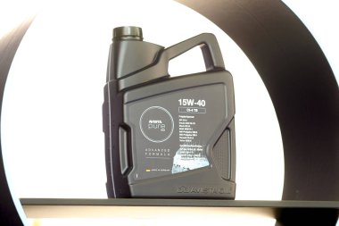 Moskova, Rusya - 29 Ağustos 2019: Motor görüntüsü