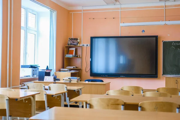 俄罗斯莫斯科 2019年10月4日 电子黑板在课堂上的形象 — 图库照片