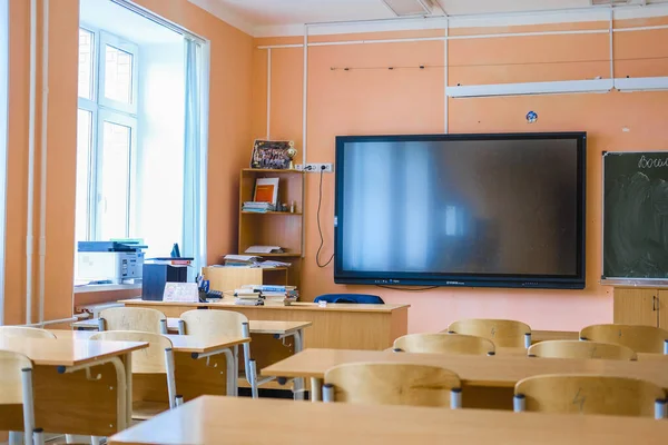 Moscou Rússia Outubro 2019 Imagem Quadro Eletrônico Sala Aula — Fotografia de Stock