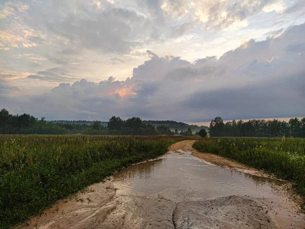 Landscape Image Country Road — Stock Photo, Image