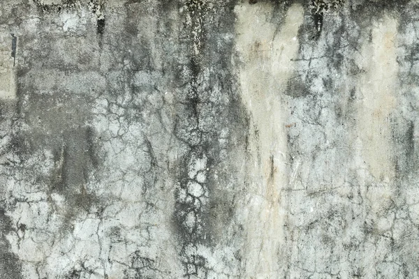 La vecchia grungy texture astratta, muro di cemento grigio — Foto Stock