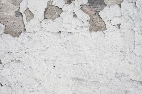 Concrete wall - exposed concrete — Stock Photo, Image