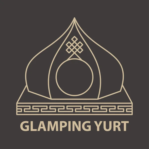 Alojamiento yurta glamping — Vector de stock