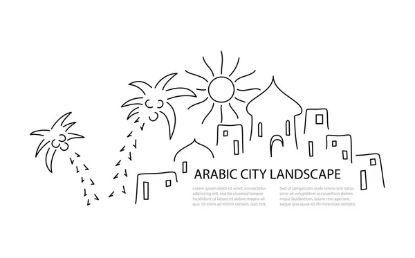 Ciudad árabe paisaje — Archivo Imágenes Vectoriales