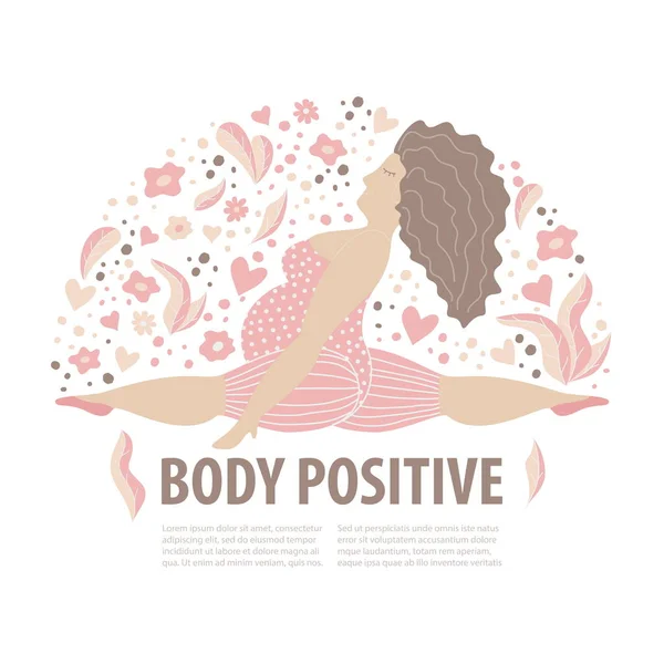 Тело позитивных женщин — стоковый вектор