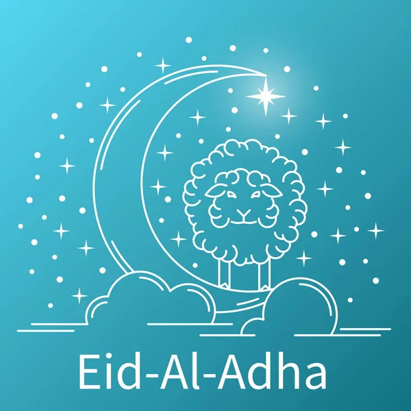 Férias muçulmanas Eid al-Adha — Vetor de Stock