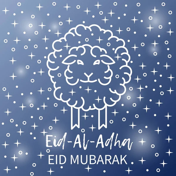 Muszlim ünnep Eid al-Adha — Stock Vector