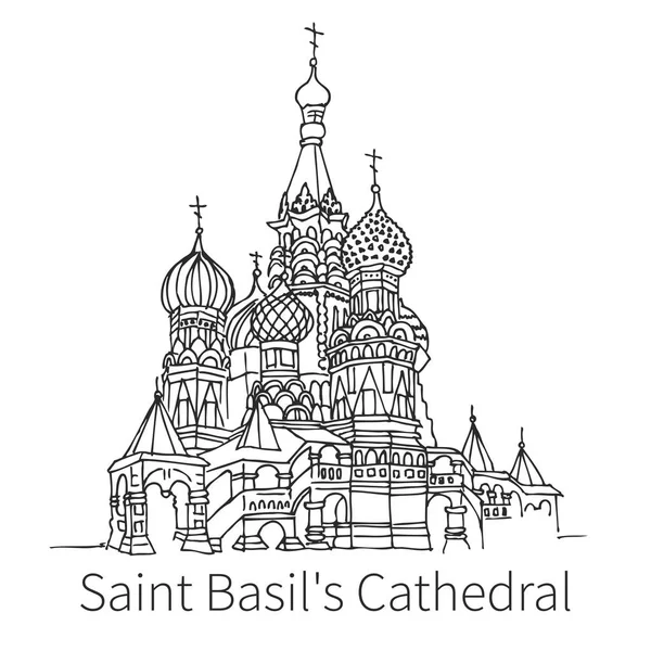 Собор Святого Василия Блаженного — стоковый вектор
