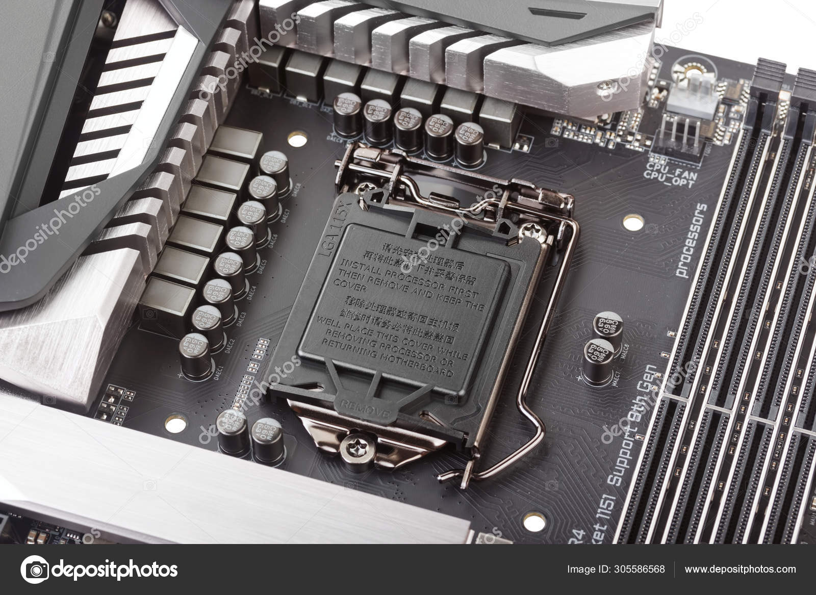 VRM zone, voltage regulator module, CPU socket with protector cap