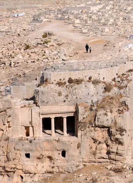 Jerusalem Israel Kasım 2010 Baba Oğlu Mezarlıkta — Stok fotoğraf