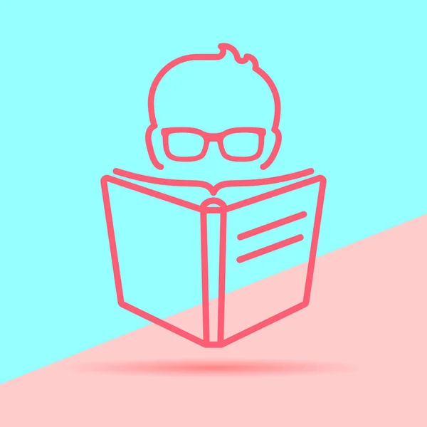 Icono Plano Cabeza Masculina Con Gafas Leyendo Libro Sobre Fondo — Vector de stock