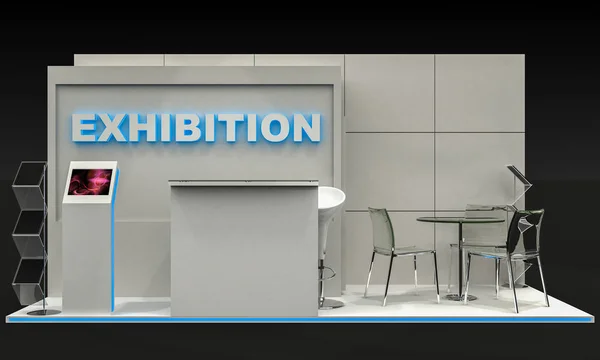 3D ілюстрація виставкового стенду — стокове фото