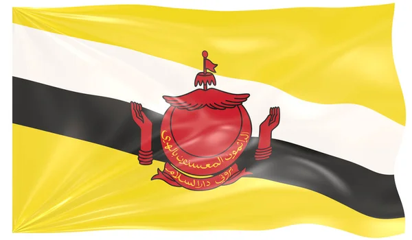 Illustratie Van Een Golvende Vlag Van Brunei — Stockfoto