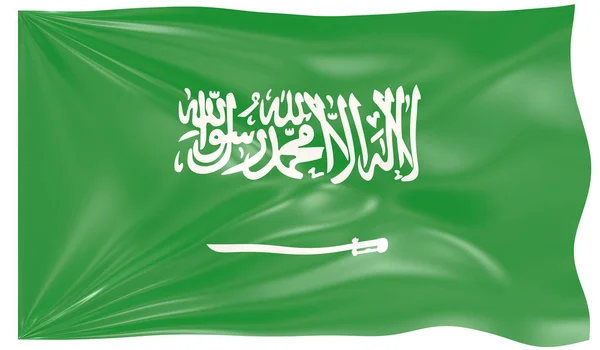 Rendu Drapeau Ondulé Arabie Saoudite — Photo