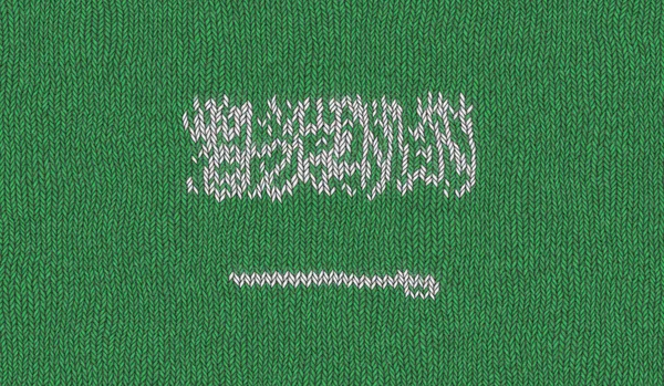 Illustration Einer Gestrickten Flagge Saudi Arabiens — Stockfoto