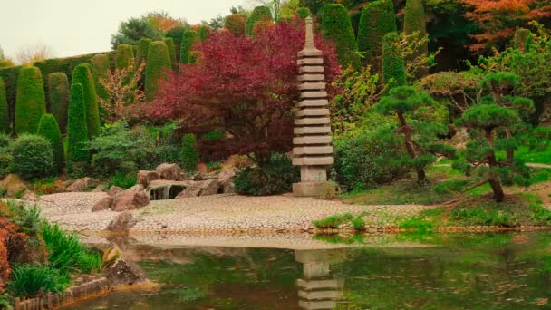 Lagoa no japão jardim cinemagraph — Vídeo de Stock