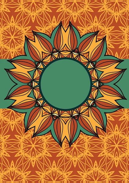 Colorato Verde Giallo Arancione Mandala Fiore Intorno Cornice Vettoriale Rotonda — Vettoriale Stock