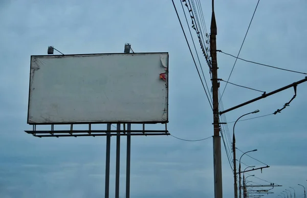 Bannière routière abandonnée vierge — Photo