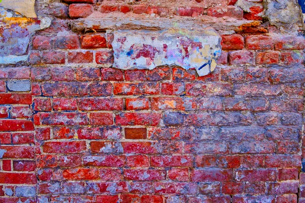 Parede de tijolo usado de cor vermelho-rosa brilhante — Fotografia de Stock