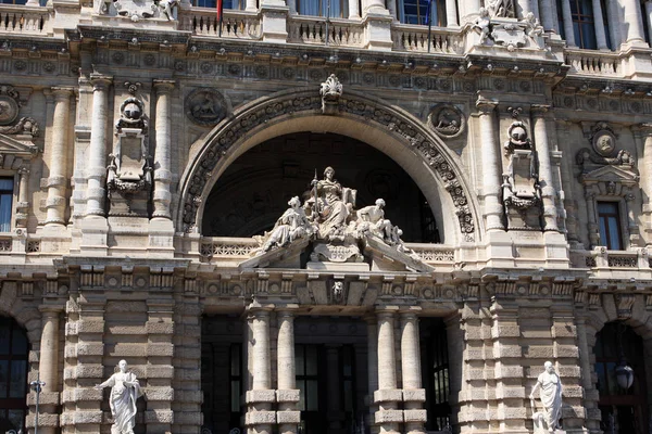 Palácio Justiça Sede Supremo Tribunal Cassação Biblioteca Pública Judiciária Roma — Fotografia de Stock